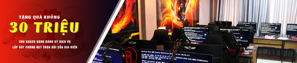 banner product